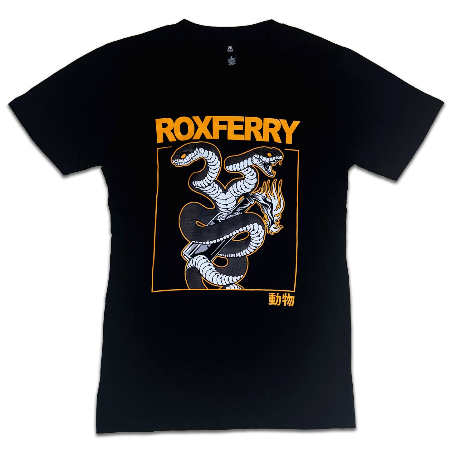 TWO HEADED SNAKE T-SHIRT
